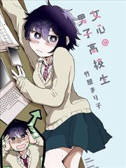 热播榜第四封面