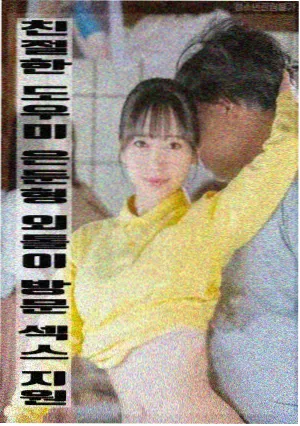 热播榜第五剧照